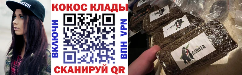 мега ONION  Грозный  Кокаин 98% 