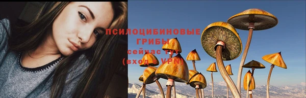 марки nbome Волосово