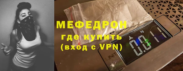 марки nbome Волосово