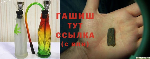 марки nbome Волосово