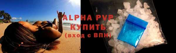 марки nbome Волосово