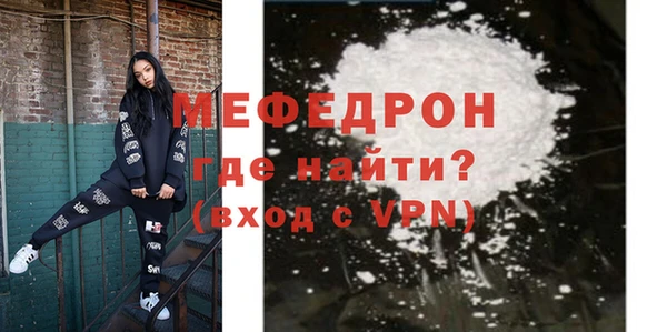 марки nbome Волосово