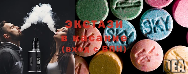 наркотики Володарск