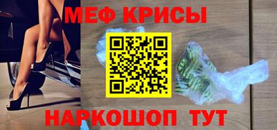 дурь Лесосибирск