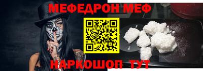 jwh Ливны