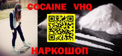 дурь Лесосибирск
