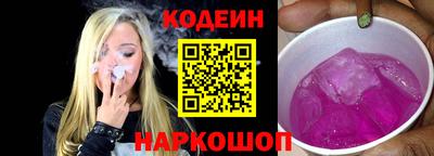 jwh Ливны