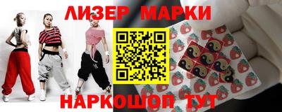 дурь Лесосибирск