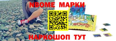 дурь Лесосибирск