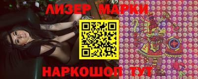 jwh Ливны