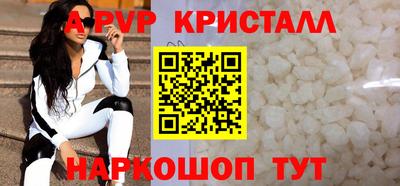 jwh Ливны