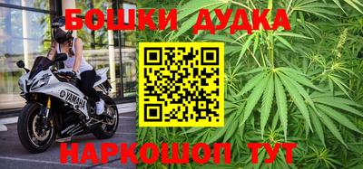 дурь Лесосибирск