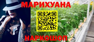 дурь Лесосибирск