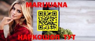 jwh Ливны