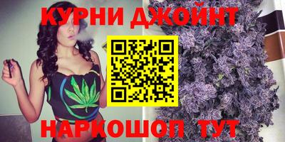 jwh Ливны