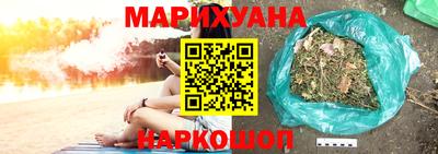 дурь Лесосибирск