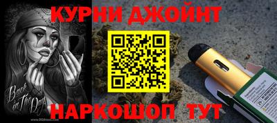 дурь Лесосибирск