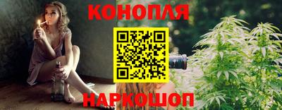 jwh Ливны