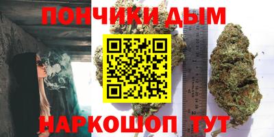 тгк Ликино-Дулёво