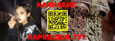 jwh Ливны