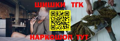 дурь Лесосибирск
