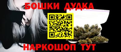 jwh Ливны