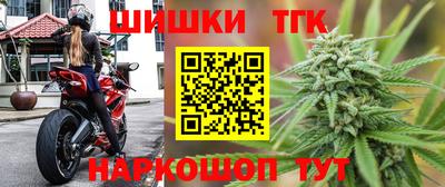дурь Лесосибирск