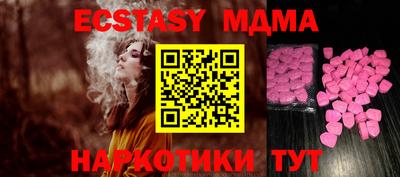 дурь Лесосибирск