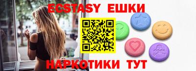 дурь Лесосибирск