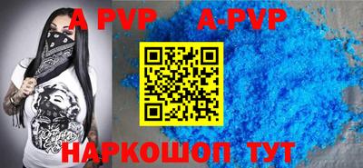 jwh Ливны