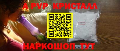 тгк Ликино-Дулёво