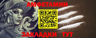 дурь Лесосибирск