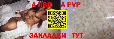 тгк Ликино-Дулёво