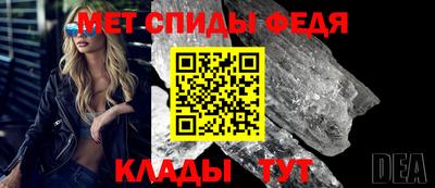 jwh Ливны