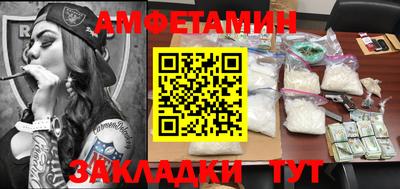 jwh Ливны