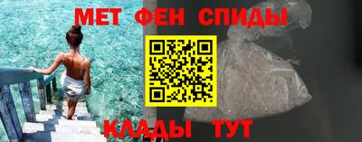 тгк Ликино-Дулёво