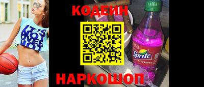 дурь Лесосибирск