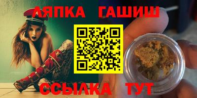 jwh Ливны