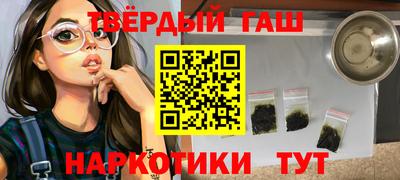 дурь Лесосибирск