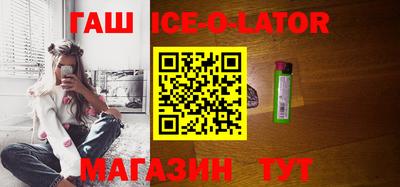 jwh Ливны