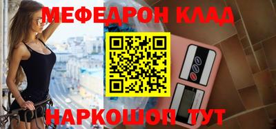 jwh Ливны