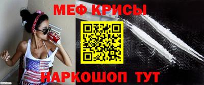 дурь Лесосибирск