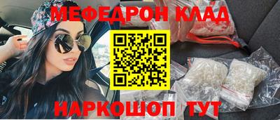 дурь Лесосибирск