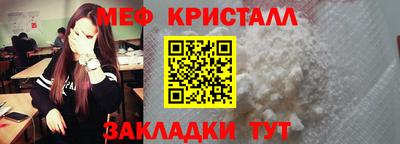 дурь Лесосибирск