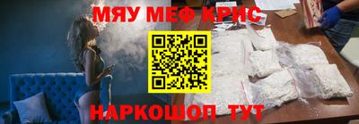 jwh Ливны