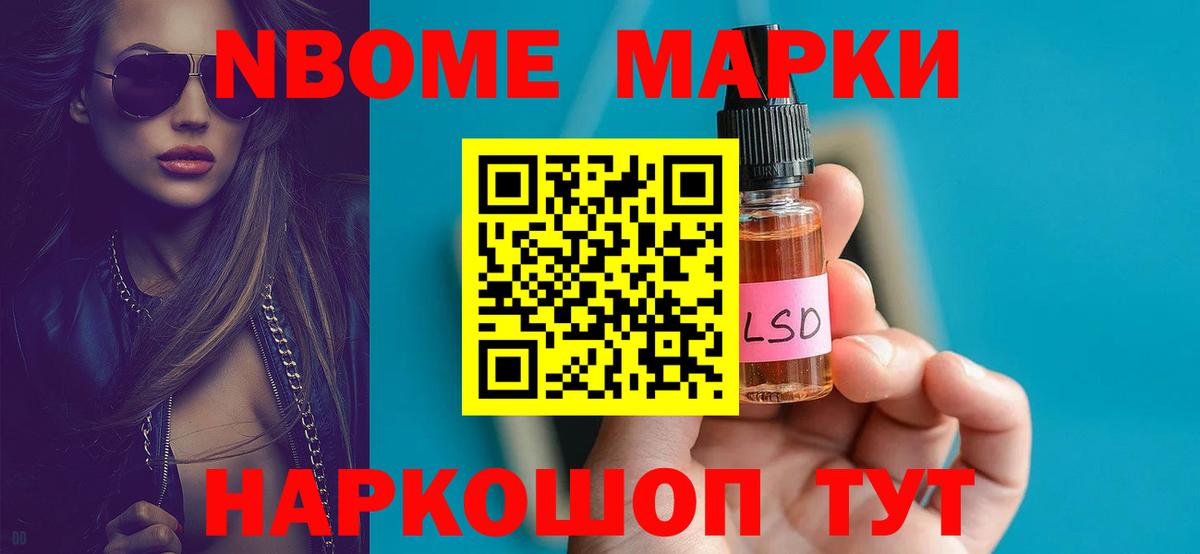 Грозный  LSD-25 экстази  Вход с VPN  LSD-25 экстази кислота 
